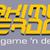 Logo for Maximum Overdose 5