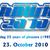 Logo for Radwar 2010