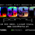 Logo for Lost Party 2022