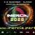 Logo for Inércia 2026